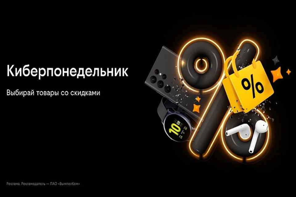 Смартфоны служба год. Смартфоны служба год. Человек заряжает смартфон. Смартфоны служба год. Carphone фото.