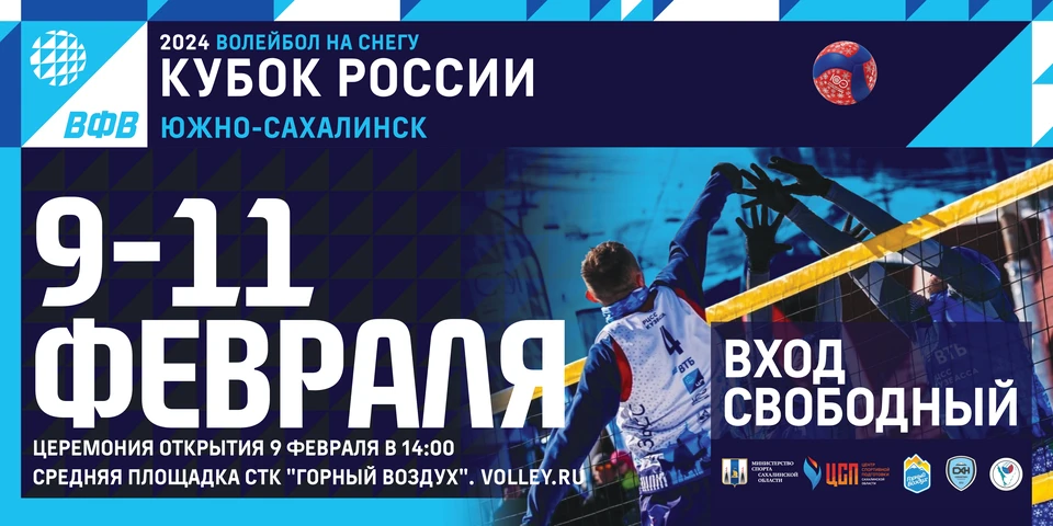 афиша по датам. 11 ноября афиша. беz троганoff состав. твоя дивизия маньяк. 11 ноября афиша.