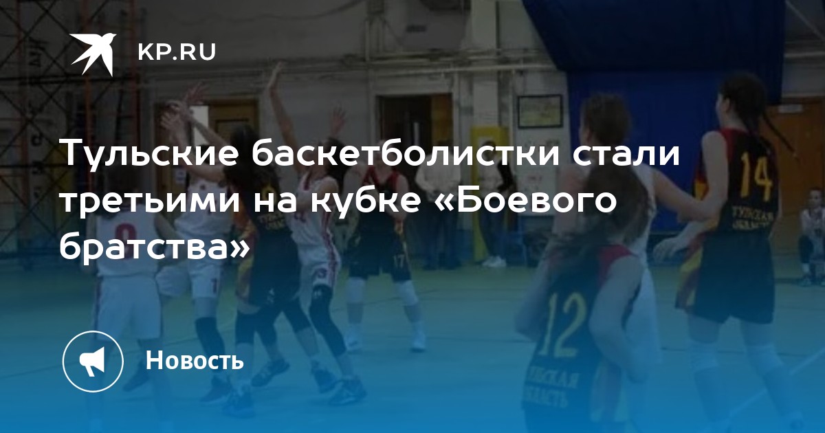 антон голиков якутск. голик ольга алексеевна новосибирск. голик ольга олеговна самара. голик ольга игоревна. антон голик самара.