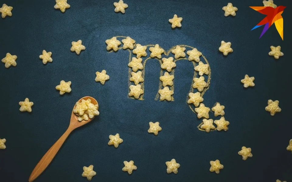 Любовный гороскоп таблица. Гороскоп "лев". Телец цитаты. Астрологический прогноз на 2021 год. Совместимые знаки зодиака в браке.