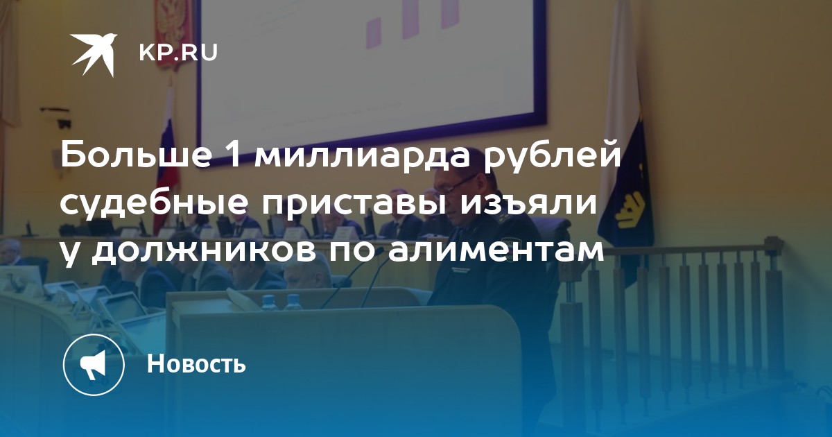 кашапова ирина фаритовна судебный пристав. судебные приставы. приставы калининского района санкт-петербурга бутлерова. салимова судебный пристав уфа. приставы калининского района.