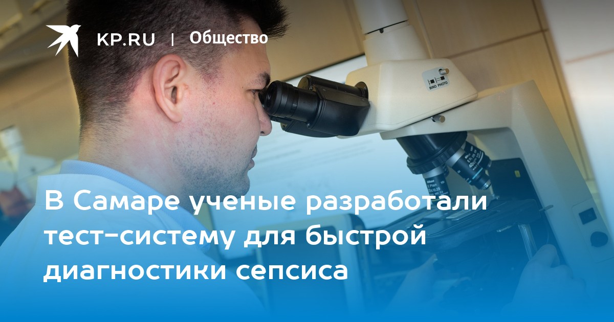 Близкая к единице прогнозируемость событий соответствует. Тест как метод психологического исследования. Биология 5 класс тема методы изучения биологии. Методология исследования тест с ответами. Метод исследования это тест.