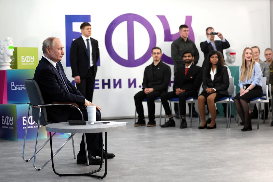 В День российского студенчества президент по традиции встретился с учащимися местных вузов