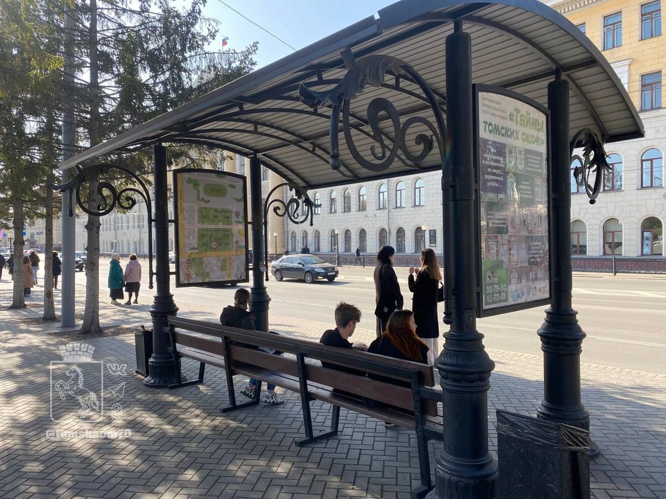 Для двух остановок поменяли место установки