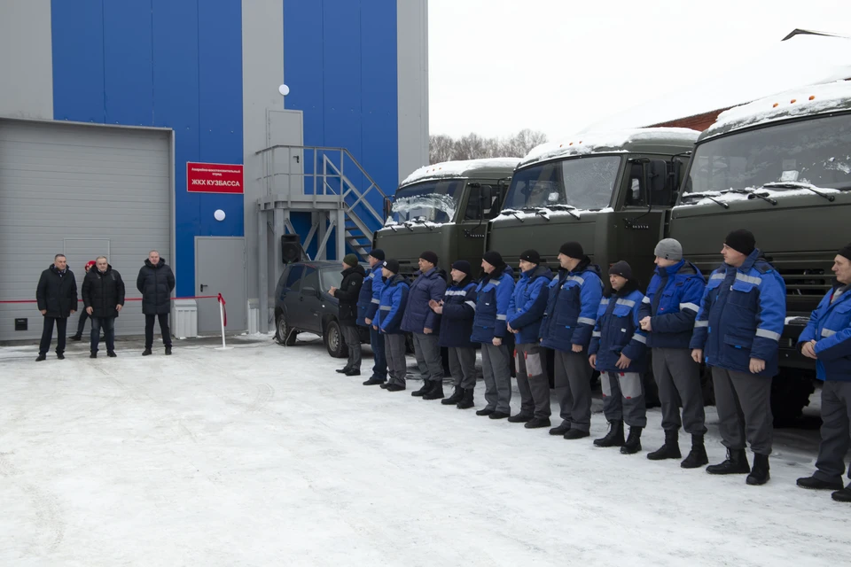 Коммунальщики Кузбасса въехали в новое здание. Фото - АПК