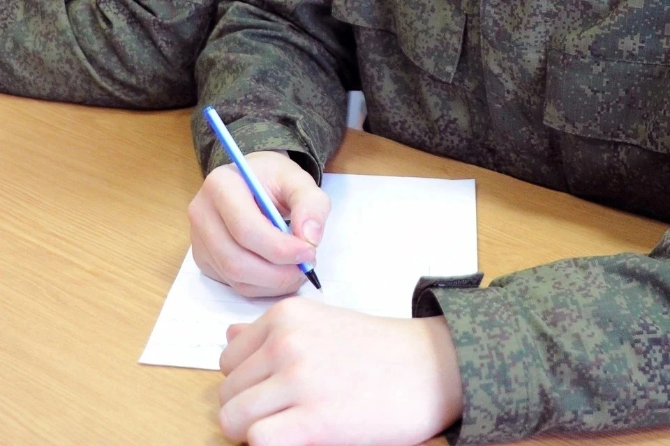 Мужчине обманом навязали договор о предоставлении несуществующих услуг