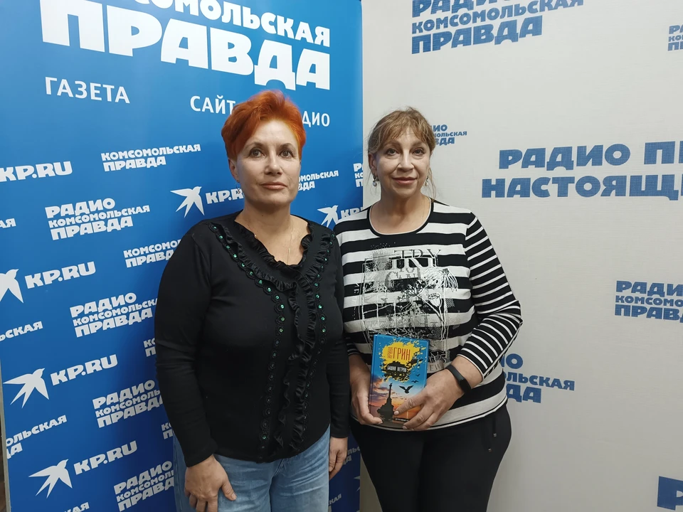 Ольга Баскова и Ирина Грин