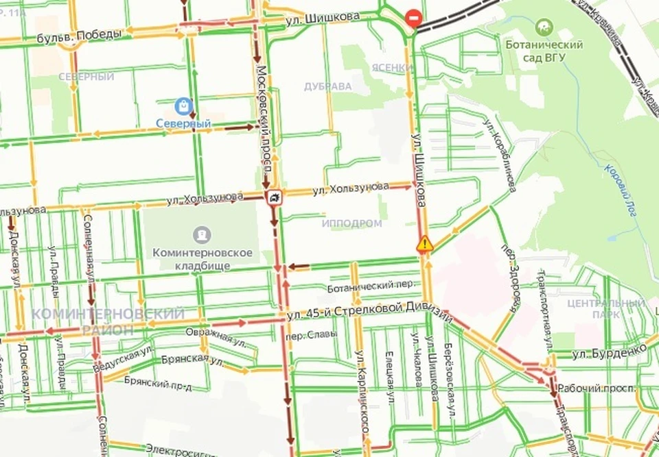 Работа мфц воронеж московский проспект