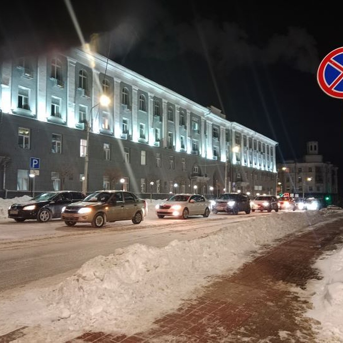 Как на популярном онлайн-сервисе поиска попутчиков мошенники «разводят»  людей - KP.RU