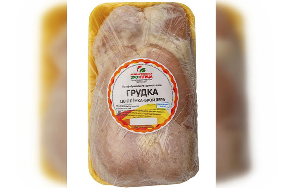 С продажи сняли пять видов продукции из цыпленка-бройлера. Фото: tuymaada-holding.ru