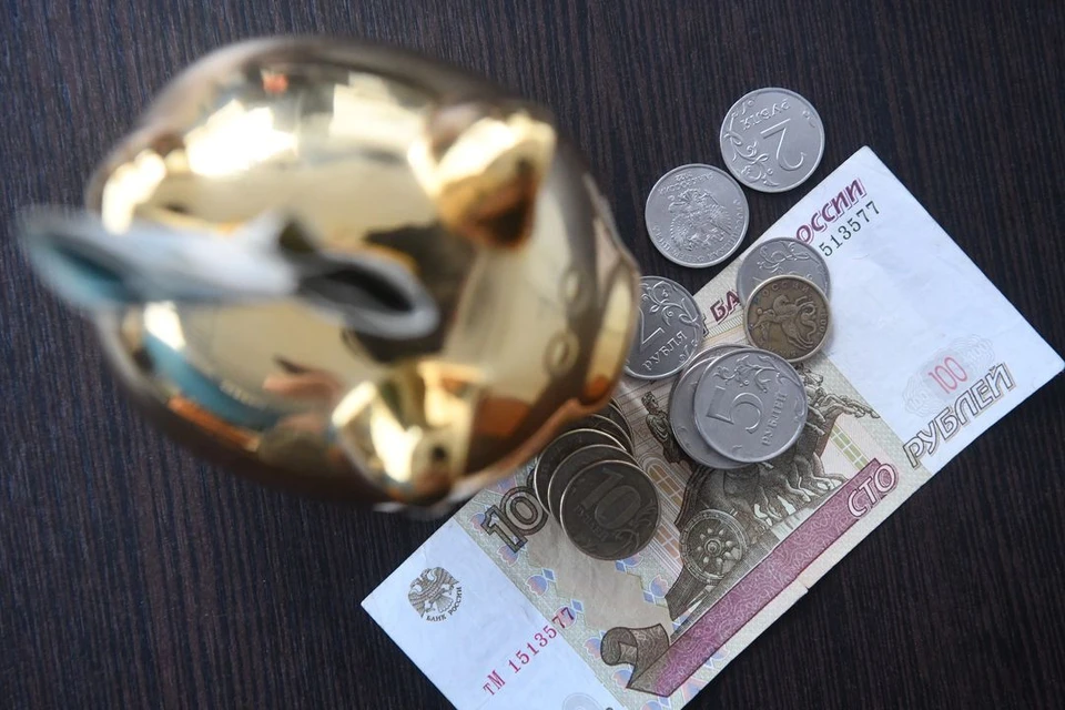 В Банке России назвали причины замедления роста цен в Новосибирской области.