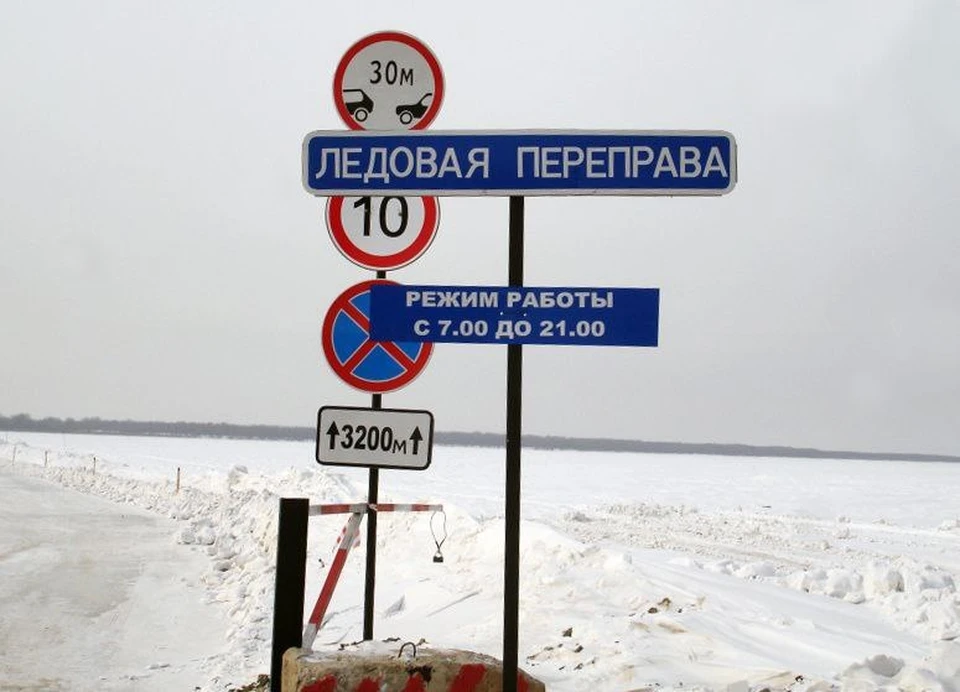 В Иркутской области открыты 52 ледовые переправы
