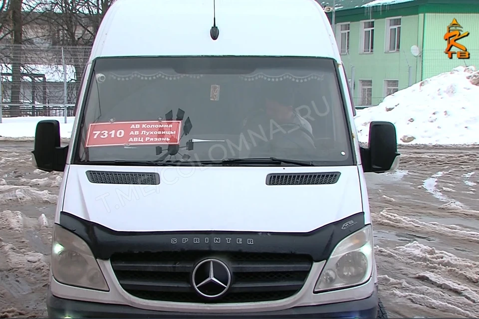 За 290 рублей можно добраться из Рязани в Коломну на микроавтобусах. Фото: КТВ.
