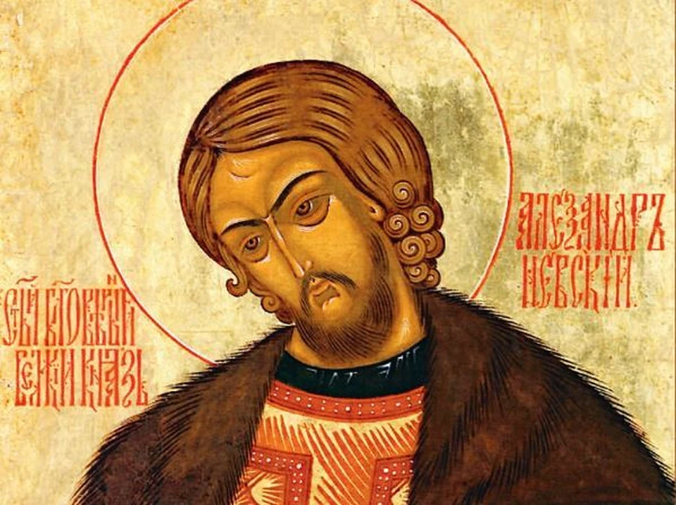 Раскольническая ПЦУ исключила из церковного календаря Александра Невского