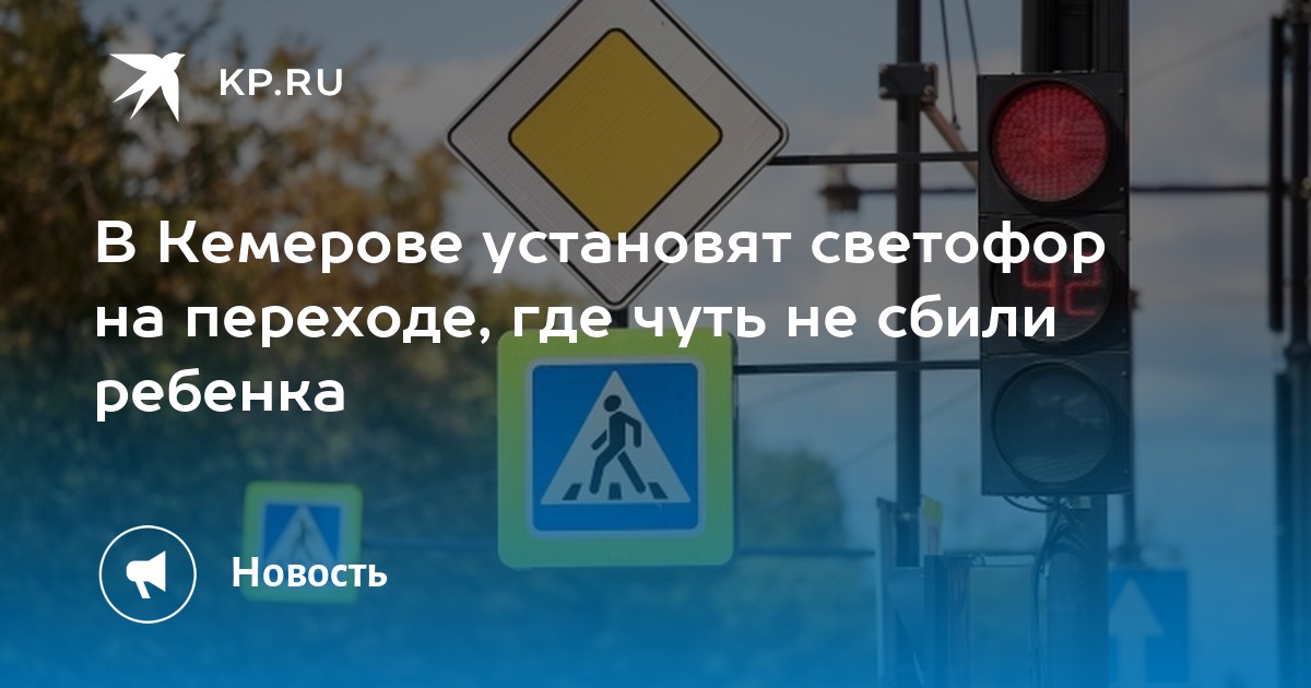 Пешеходы в жилой зоне. Где могут двигаться пешеходы в жилой. Движение в жилых зонах пдд. Где могут двигаться пешеходы в жилой. Как могут двигаться пешеходы в жилой зоне.