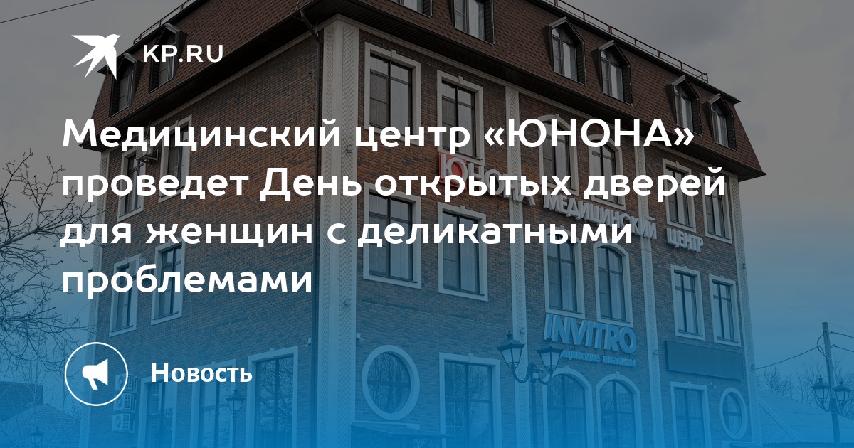 Щекотливая проблема для ректора. Деликатные вопросы - глава 16 манга. Манга college life begins with a club. Щекотливая проблема для ректора. Щекотливая проблема для ректора.