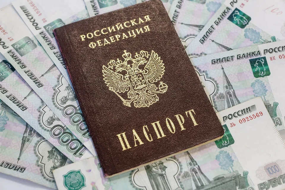 Ульяновцы помогали получать мигрантам гражданство РФ по подложным документам