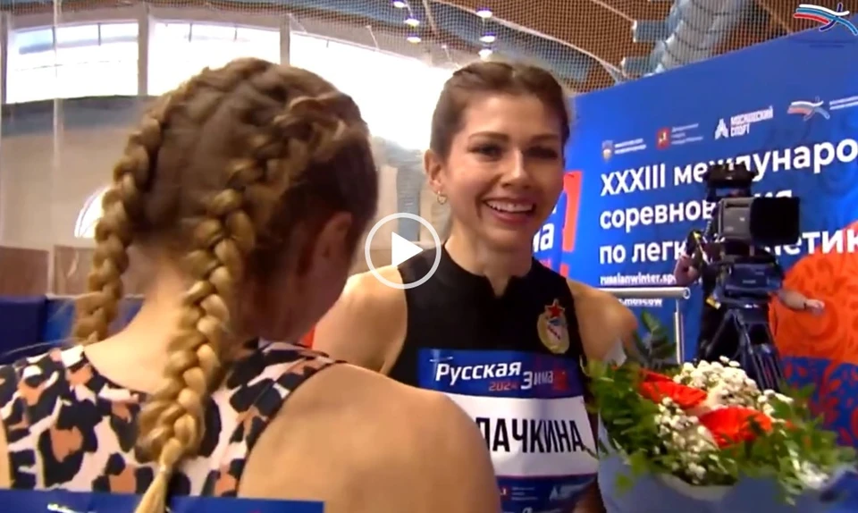 Светлана Аплачкина после победного финиша.