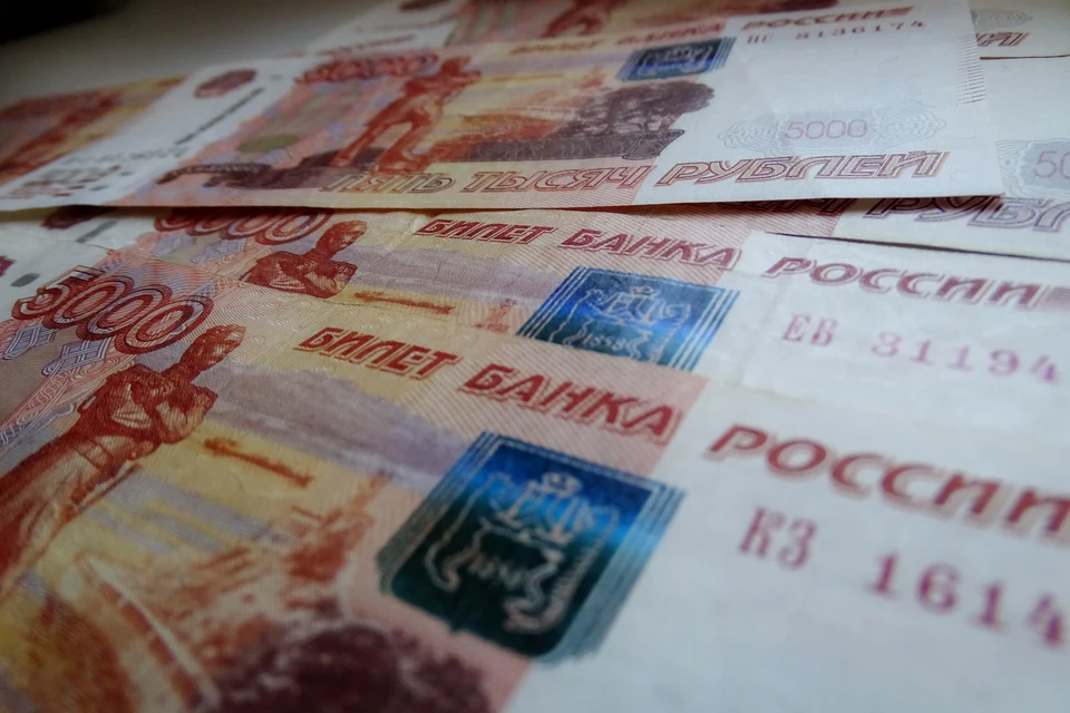 Мошенники выманили у пенсионера из Липецка 14,8 млн рублей