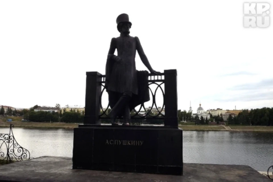 10 февраля отмечают День памяти Александра Сергеевича Пушкина
