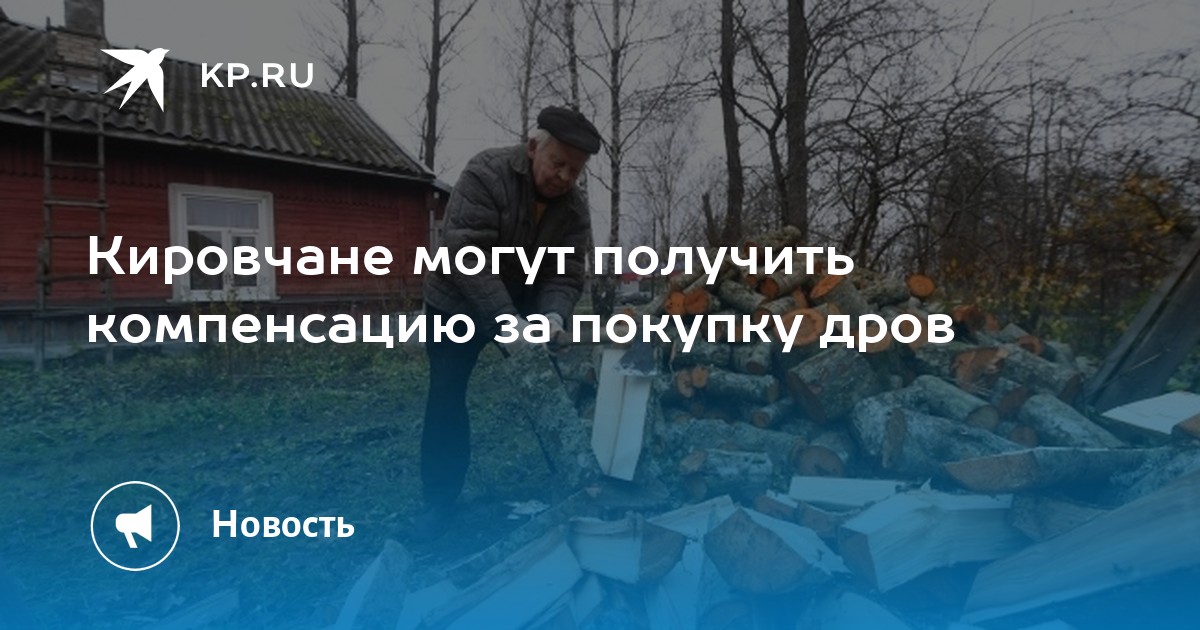 Остаток при делении. Сколько различных слов можно составить. Можно получится. Аакие остатки могут получится при делении на 3. Остатки при делении на 5.