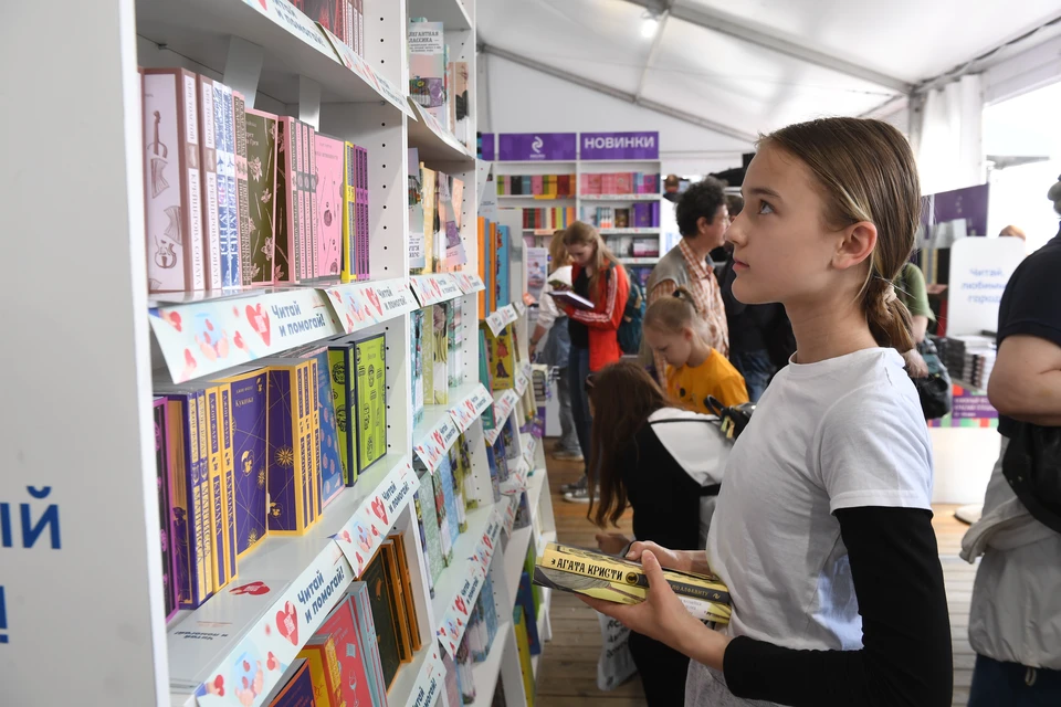 В Кемерове читатели обменяются любимыми книгами