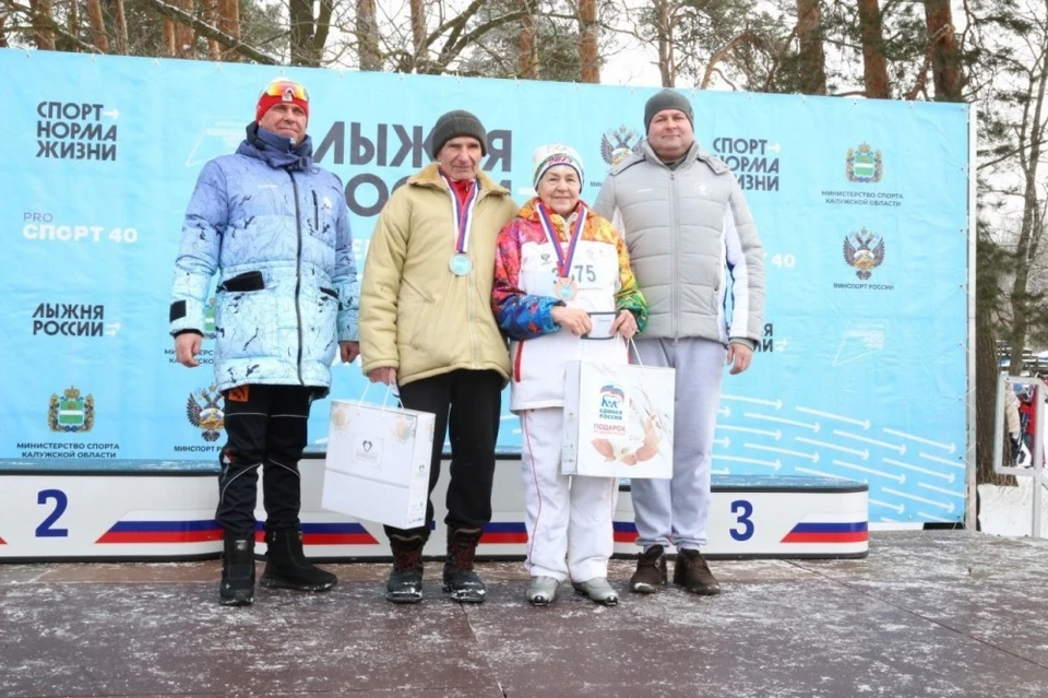Юрий Моисеев наградил участников «Лыжни России»