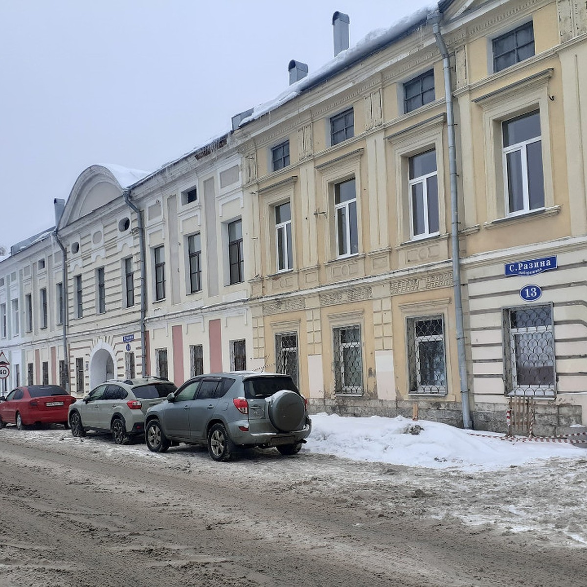 В честь кого стоит переименовать набережную Степана Разина в Твери - KP.RU