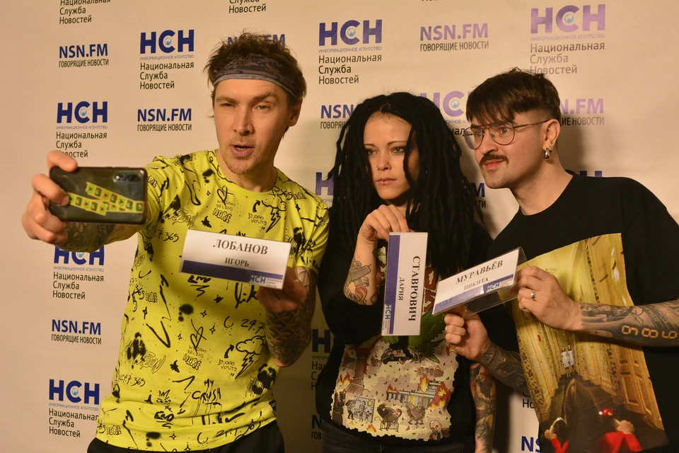 Рок-группа «Слот» заявила об отмене концертов в трех городах России