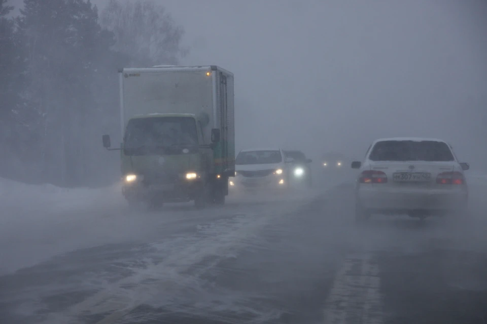 Водителей просят воздержаться от дальних поездок