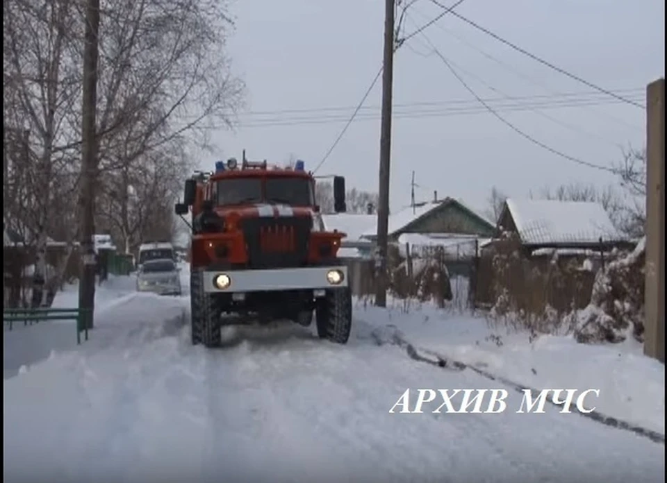 Фото: пресс-служба ГУ МЧС России по Костромской области