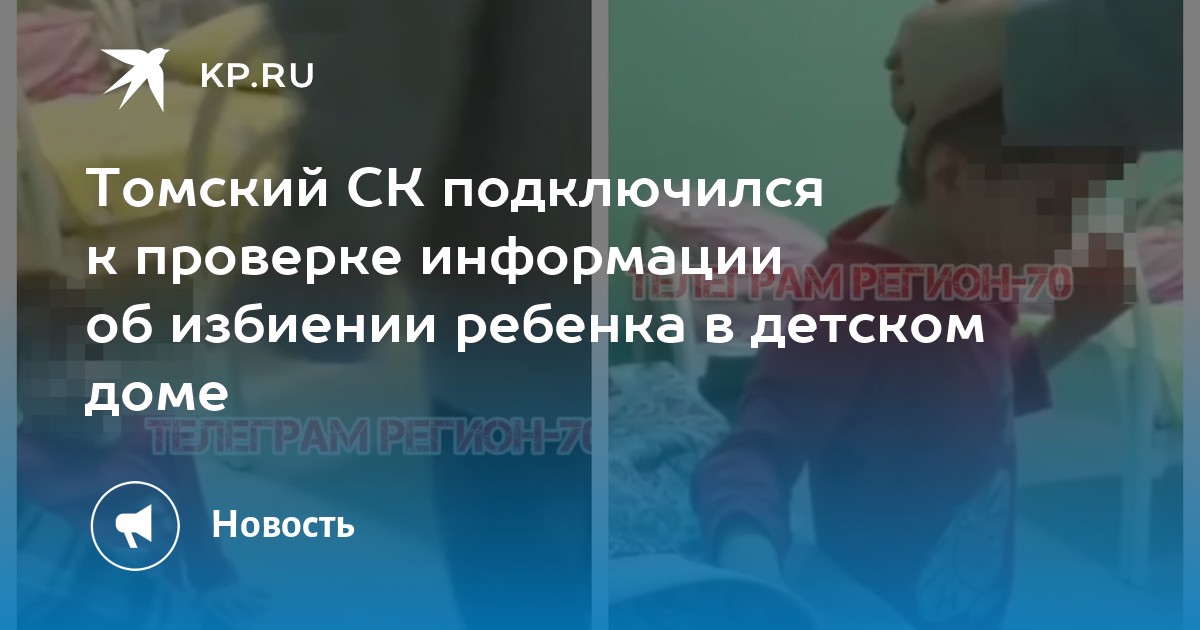 схема включения узо и автоматов защиты. схемы испытания узо. проверить дома подключения. схемы домов. схема подключения эл счётчика однофазнооо.