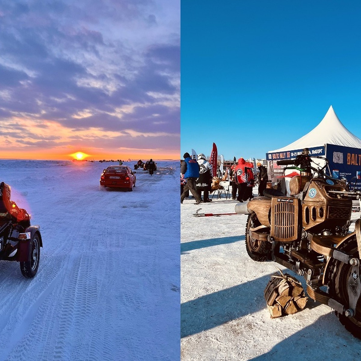 Заезд в стиле апокалиптического Mad Max и подстава рыбаков: как прошли  первые гонки на льду Волги - KP.RU