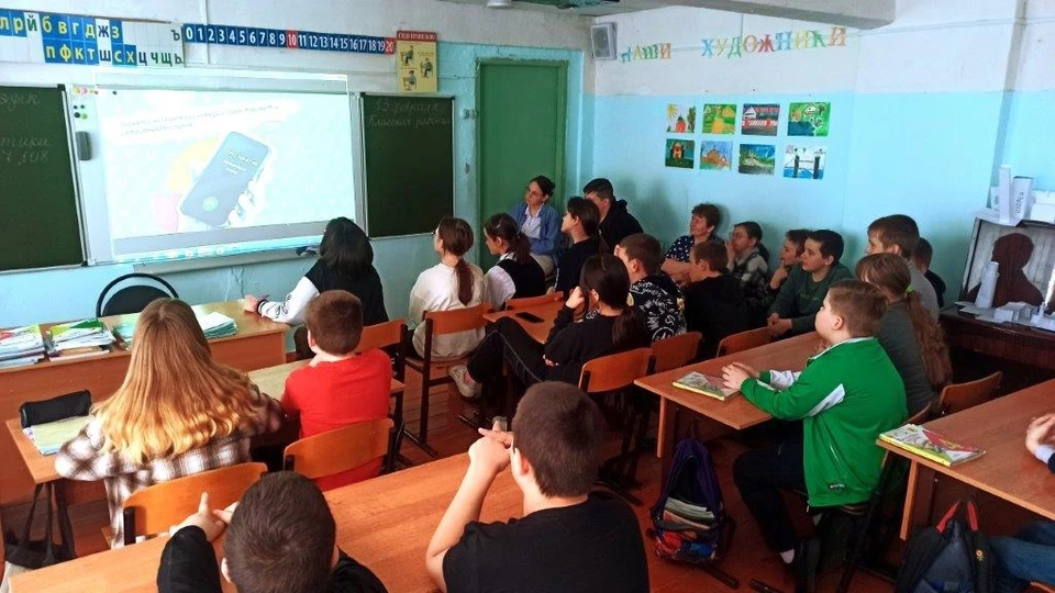 Специалисты «Ростелекома» провели уроки кибербезопасности для школьников