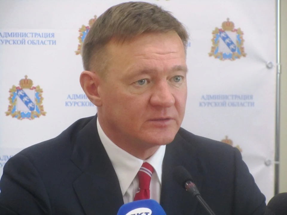 Об атаке сообщил глава Курской области