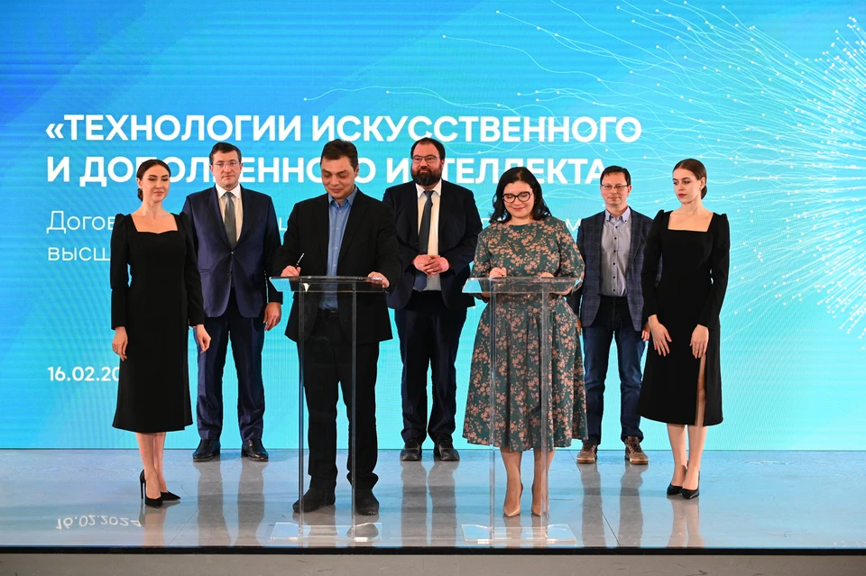 ИТ-кампус «Неймарк» и НИУ ВШЭ-Нижний Новгород запустят бакалаврскую программу. Фото: Кирилл Мартынов, ИА «Время Н».