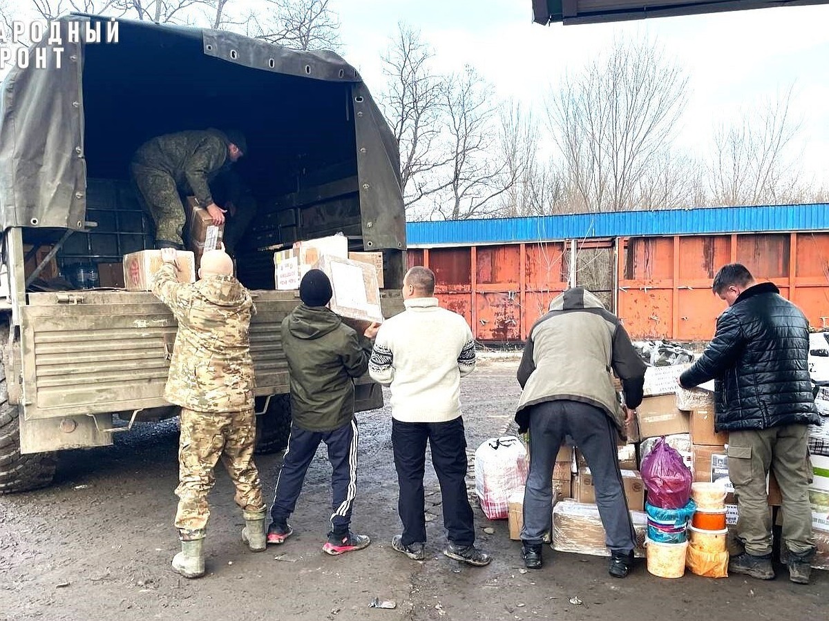 Пять тысяч километров и десять постов: из Оренбуржья доставили гуманитарный  груз на передовую СВО - KP.RU