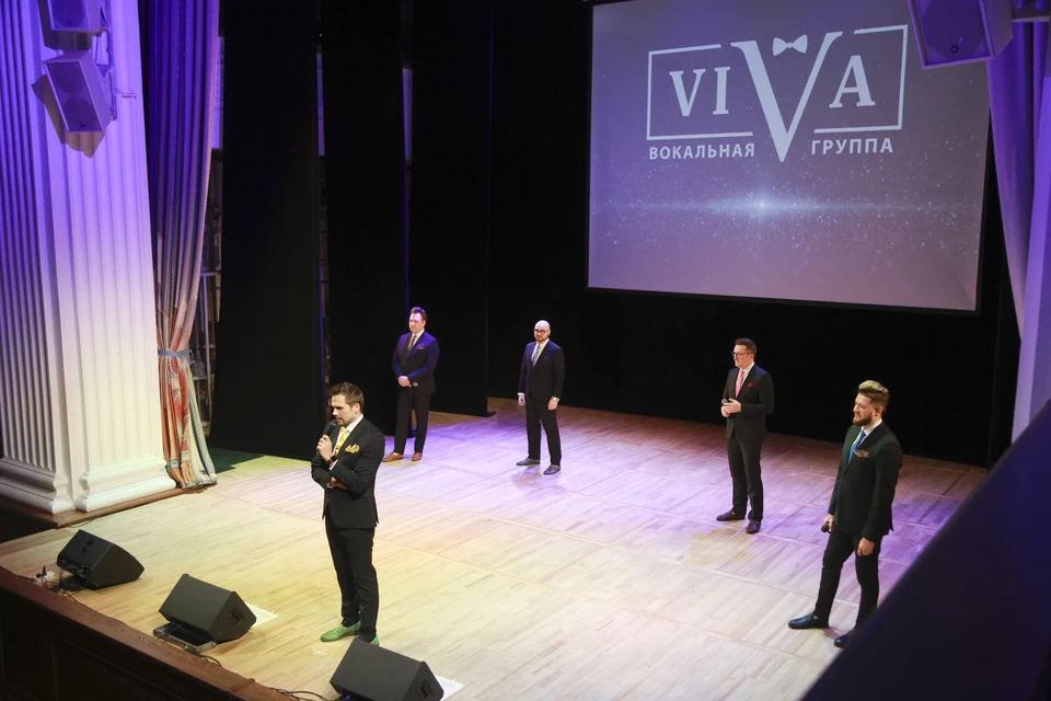 Музыканты группы VIVA выступили в Барнауле
