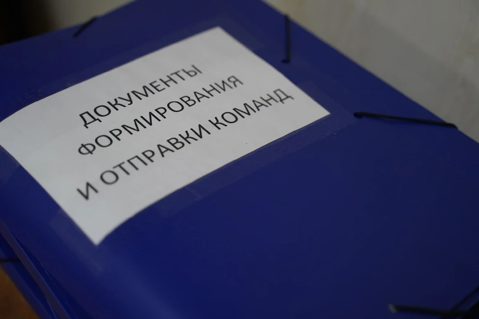 По словам главы женсовета из Самары, бойцу сочувствовали и торопились сделать документы.