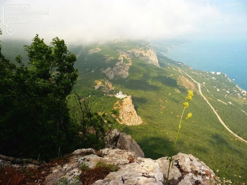 Приняты поправки в постановление правительства РФ от 3 марта 2017 года № 252 «О некоторых вопросах обеспечения безопасности туризма в Российской Федерации». Фото: t.me/TourismSevastopol