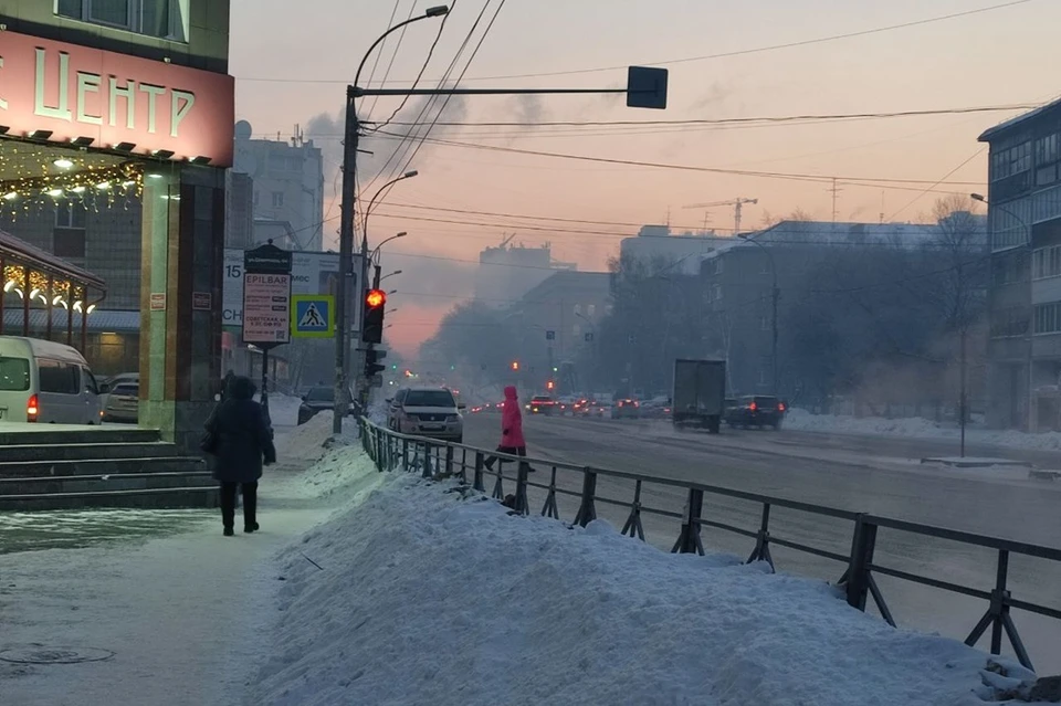 В Новосибирске скопился сильный смог.