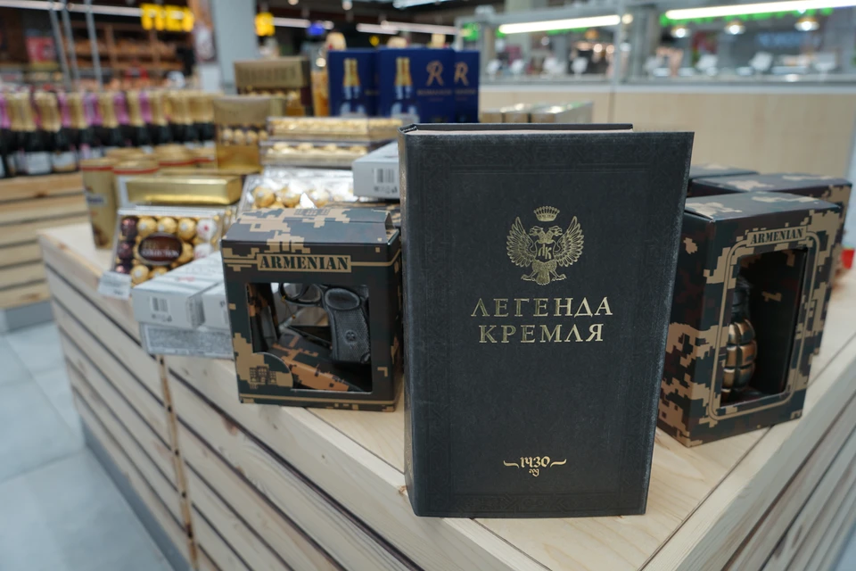 Фото предоставлено сетью магазинов