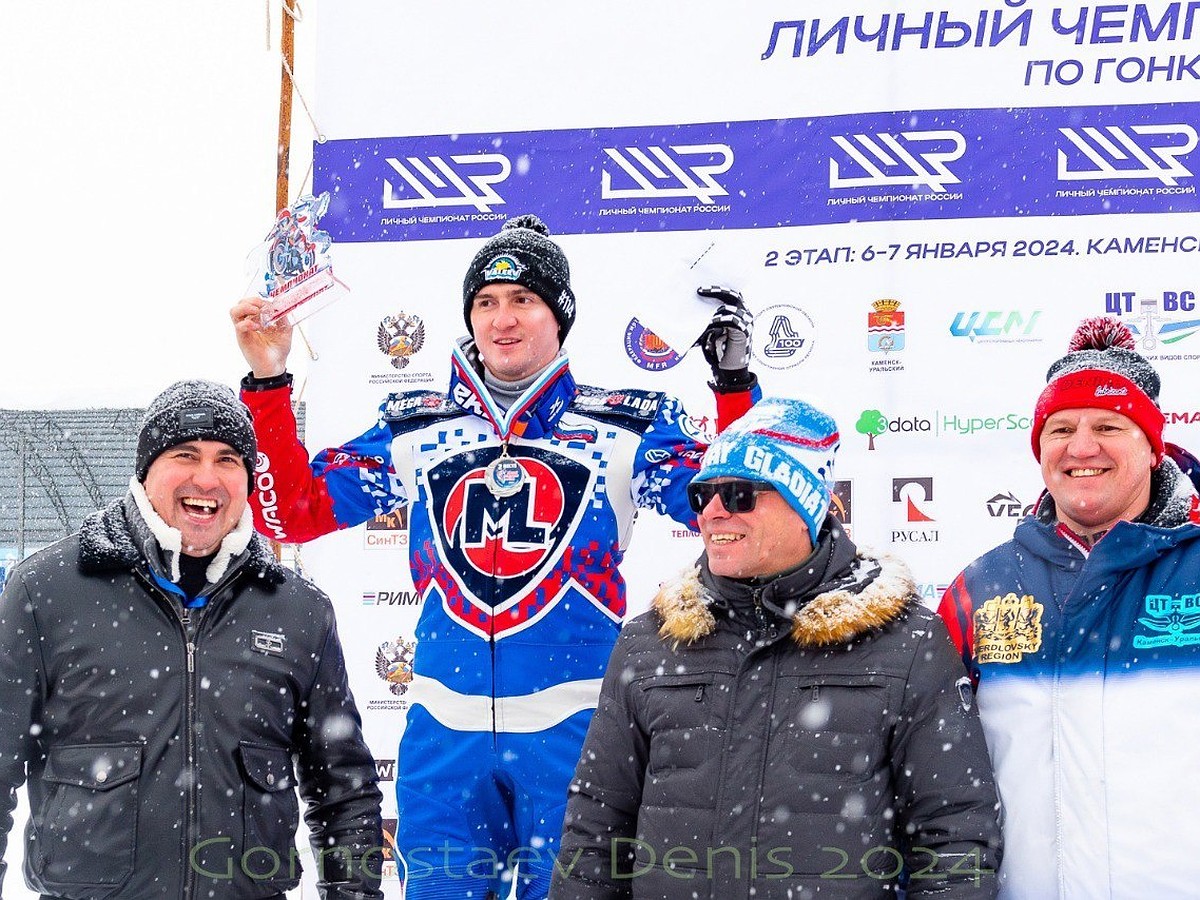 Гонщик тольяттинской «Мега-Лады» стал серебряным призером чемпионата России  - KP.RU