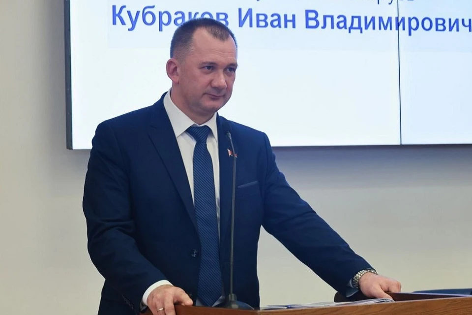 Кубраков сказал об инструментариях по выявлению виновных. Фото: МВД.