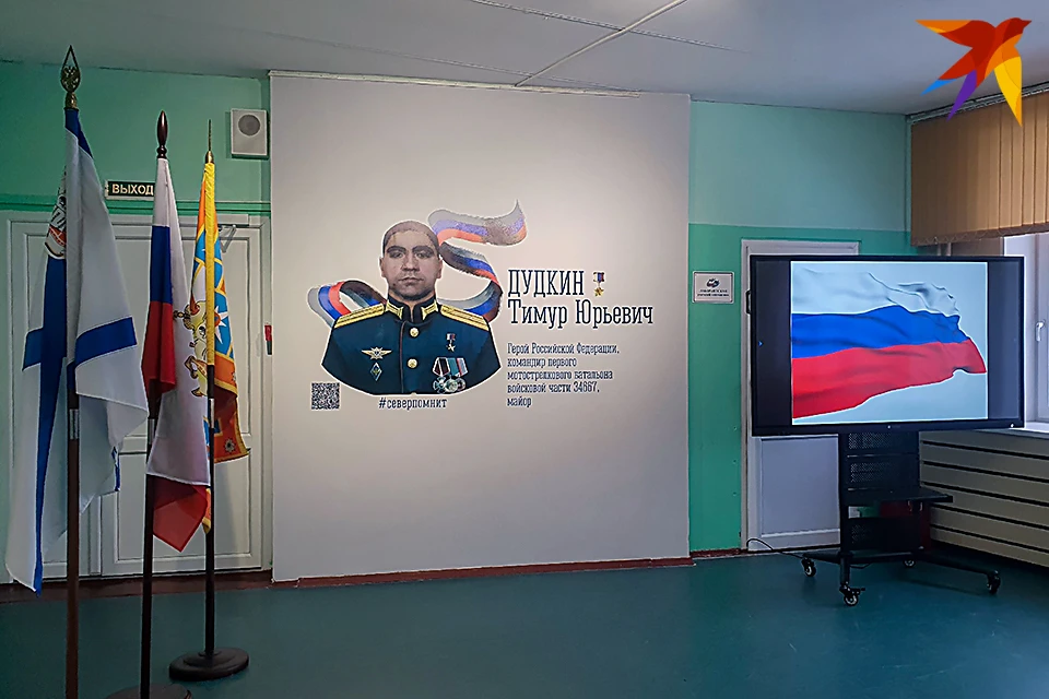 На мероприятии отметили важность того, что первый такой мурал в городе открывается именно в кадетской школе.
