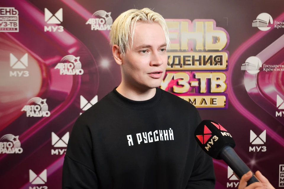 Шаман выступил в Новосибирске.