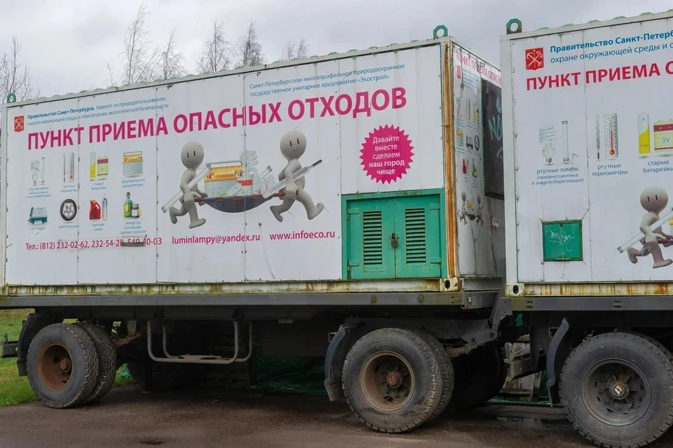 Петербуржцы с 19 по 25 февраля сдали более 4,2 тонн опасных отходов.