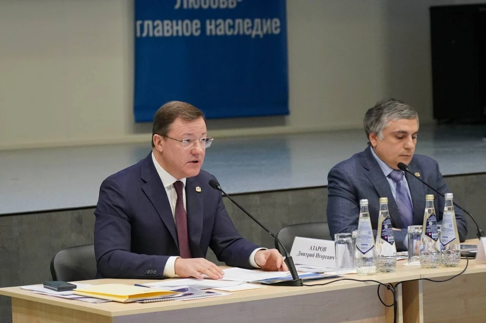 В Самаре прошло областное родительское собрание. / Фото: Дмитрий Бурлаков