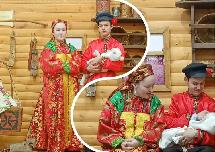 Пара из Коми нарекла именем ребенка по национальным традициям