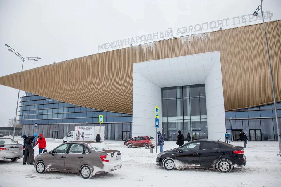 Аэропорт в Перми